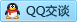 QQ在线咨询1135525462